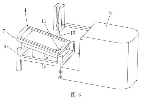 A method for processing qualified oblique holes on the surface of a metal mask frame with a margin