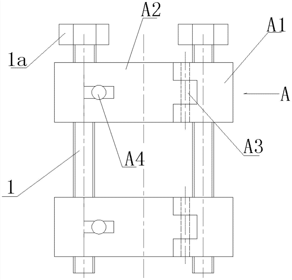 A kind of opening and closing fixture for bearing insulator