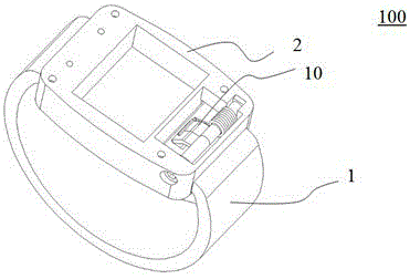 An electronic positioning wristband