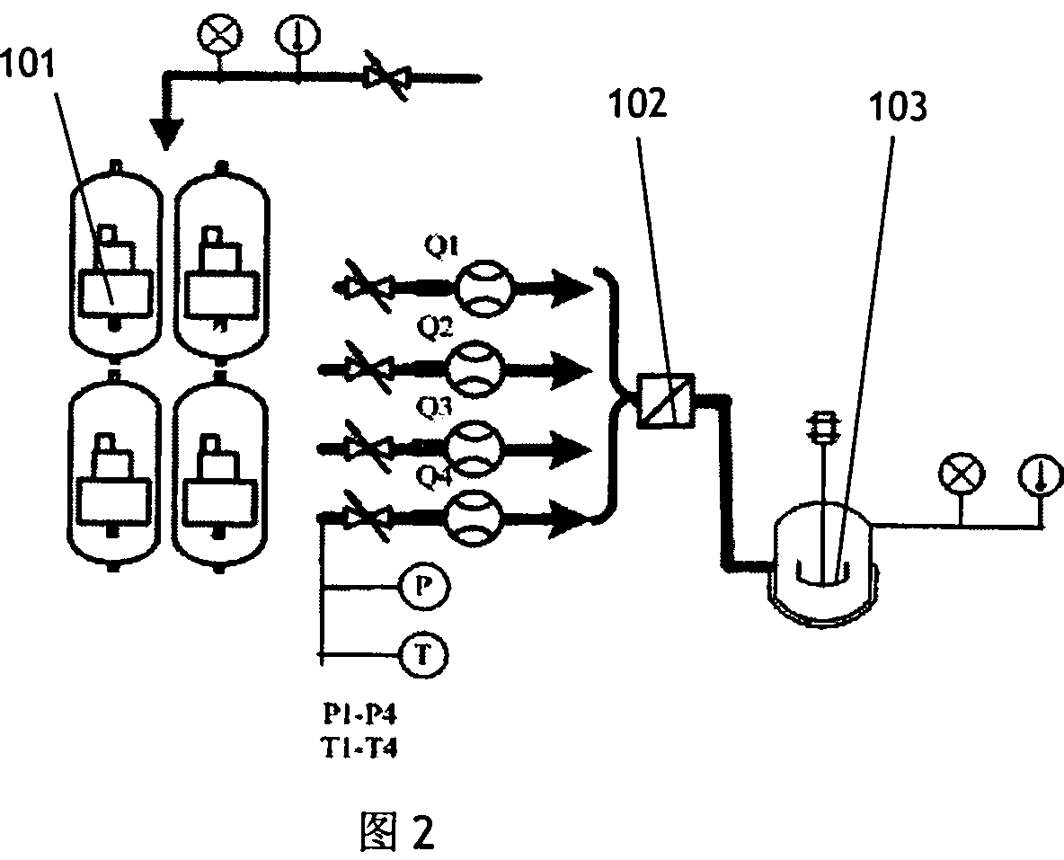 Double-working medium refrigeration experiment system used for turbine blade of gas turbine