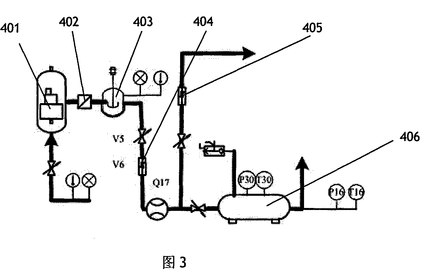 Double-working medium refrigeration experiment system used for turbine blade of gas turbine