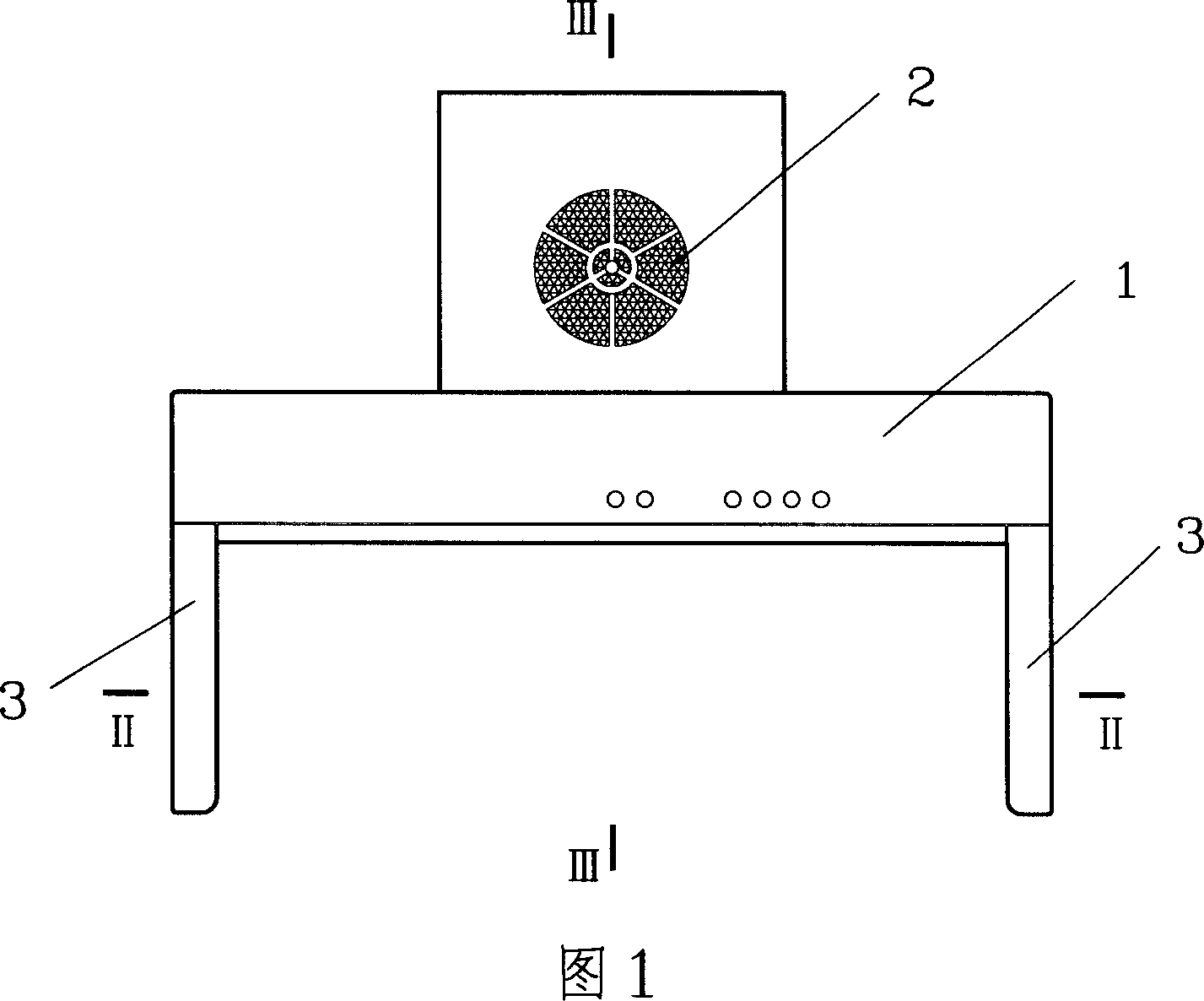 Cooking fume remover