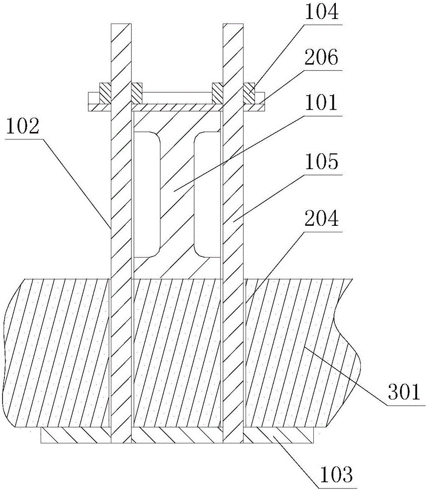 Discharging platform construction method