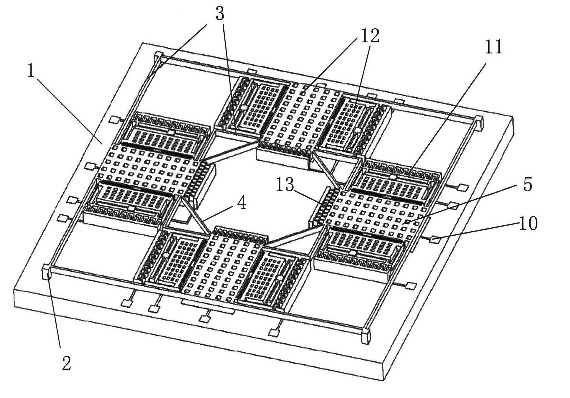 Three-axis micro-mechanical gyroscope