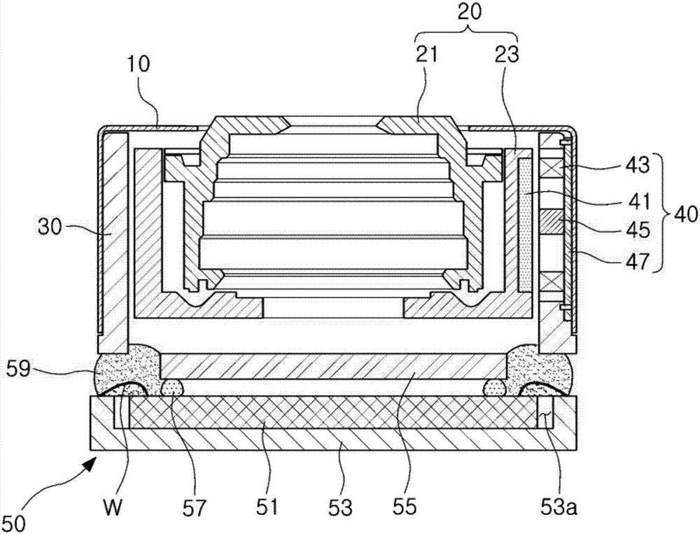 Image sensor module and camera module including same