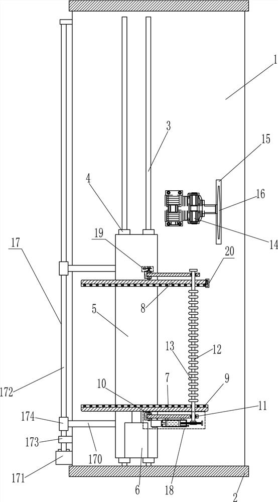 A kind of tile cutting equipment