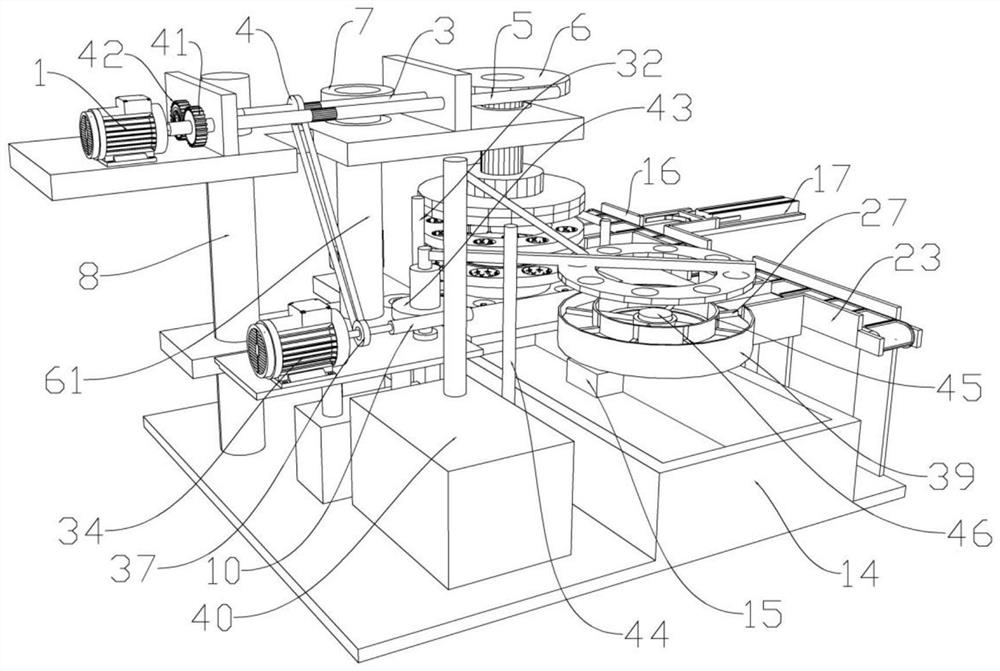 Metal parts surface polishing system and method