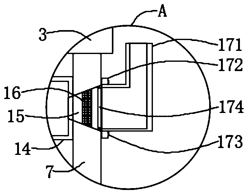 A cooling device for small electrical components used in alternating current