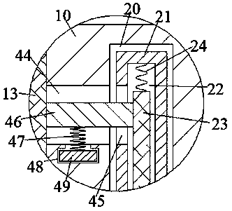 Magnetic energy quantum beauty instrument