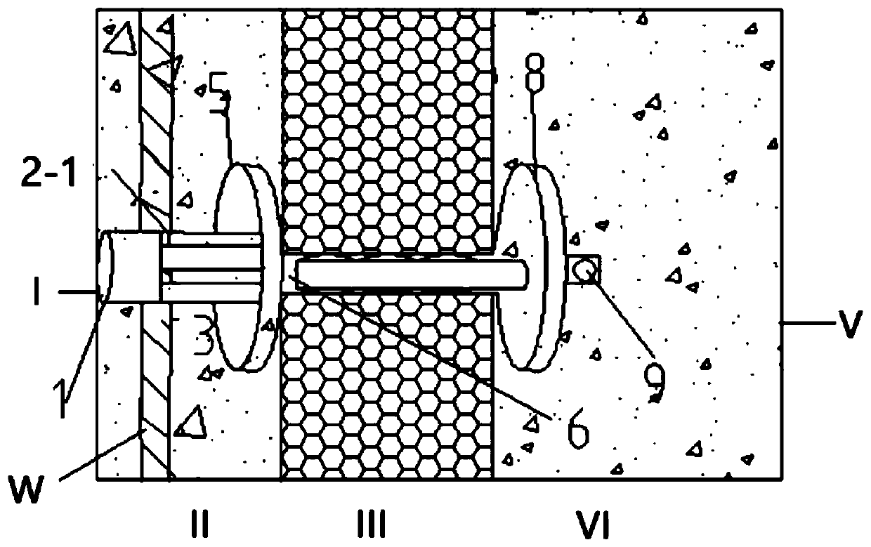 Internally-installed heat-retaining cast-in-place concrete composite shear wall and construction method thereof