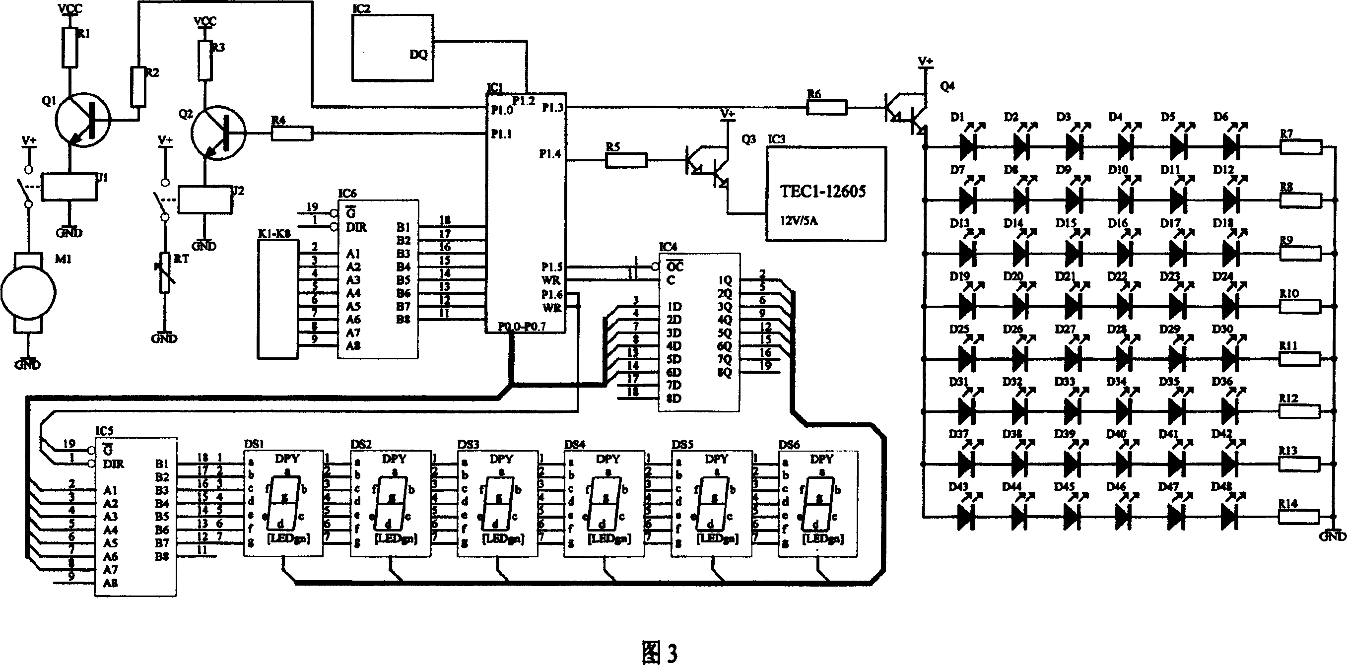 Plant growing controller with high power luminous diode light source