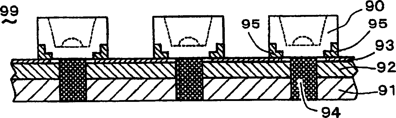 Light-emitting device