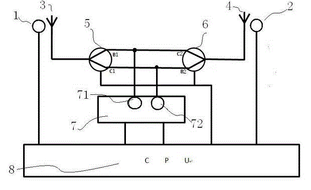 Adaptively-switched main and diversity antennas and communication terminal