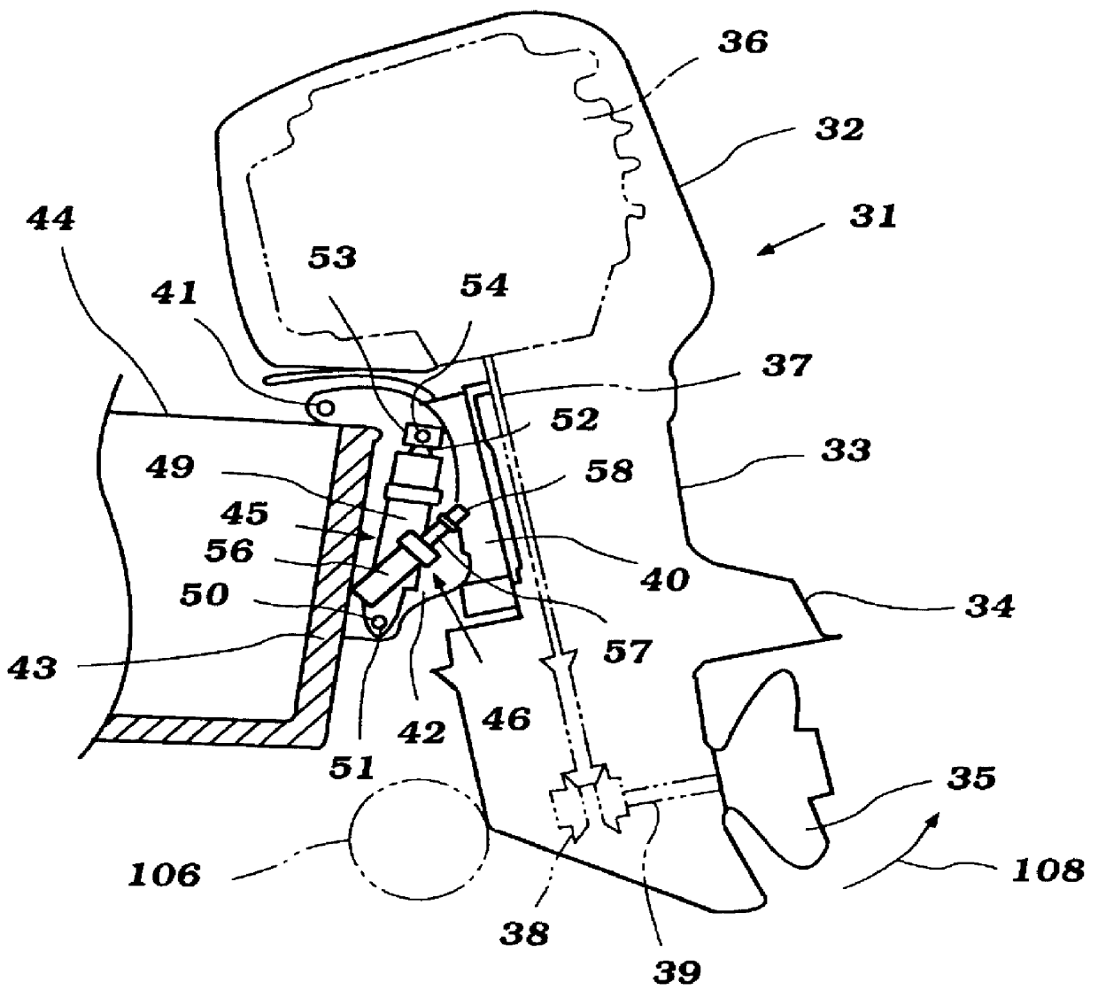 Shock absorbing arrangement for marine outboard drive