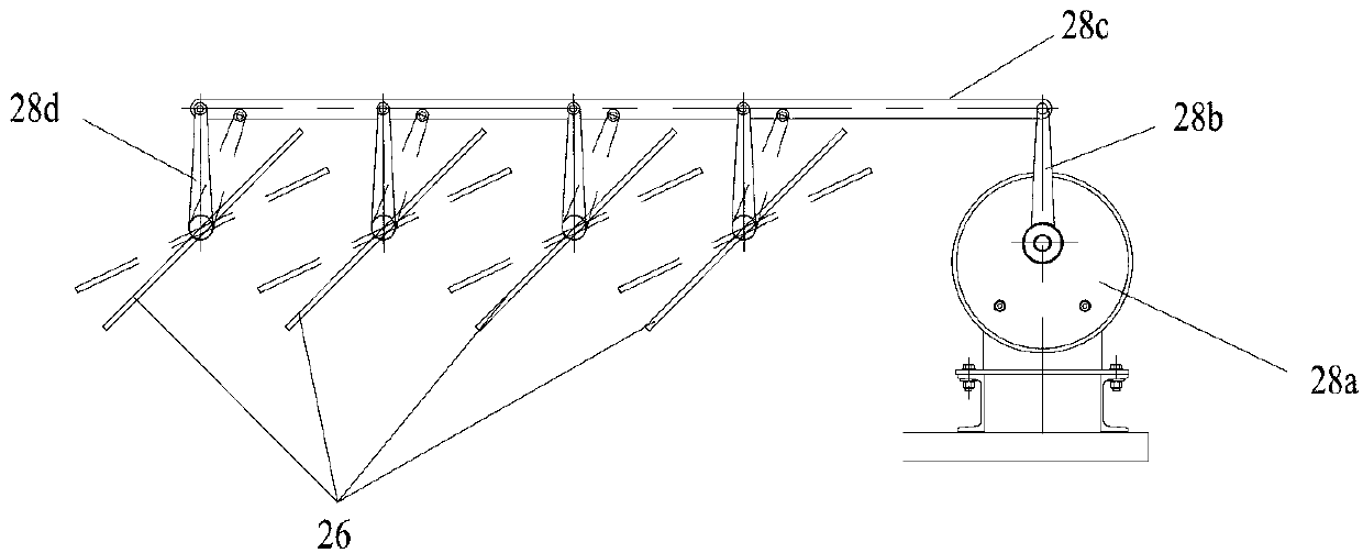 Discharging box and drying and classifying equipment