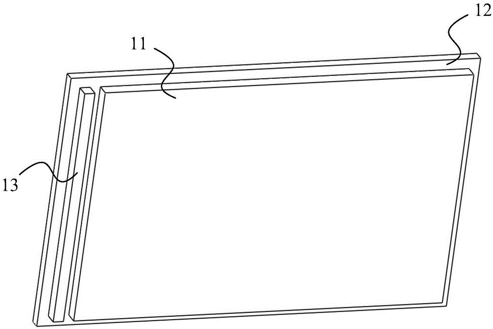 Display apparatus