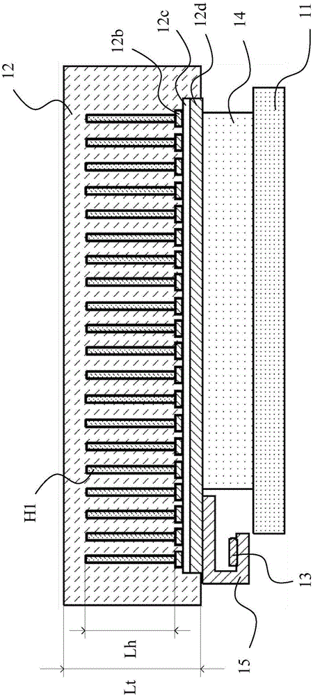 Display apparatus