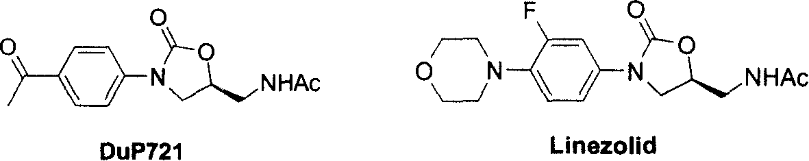 Oxazolidinone compound containing thiadiazoles groups and preparation method thereof