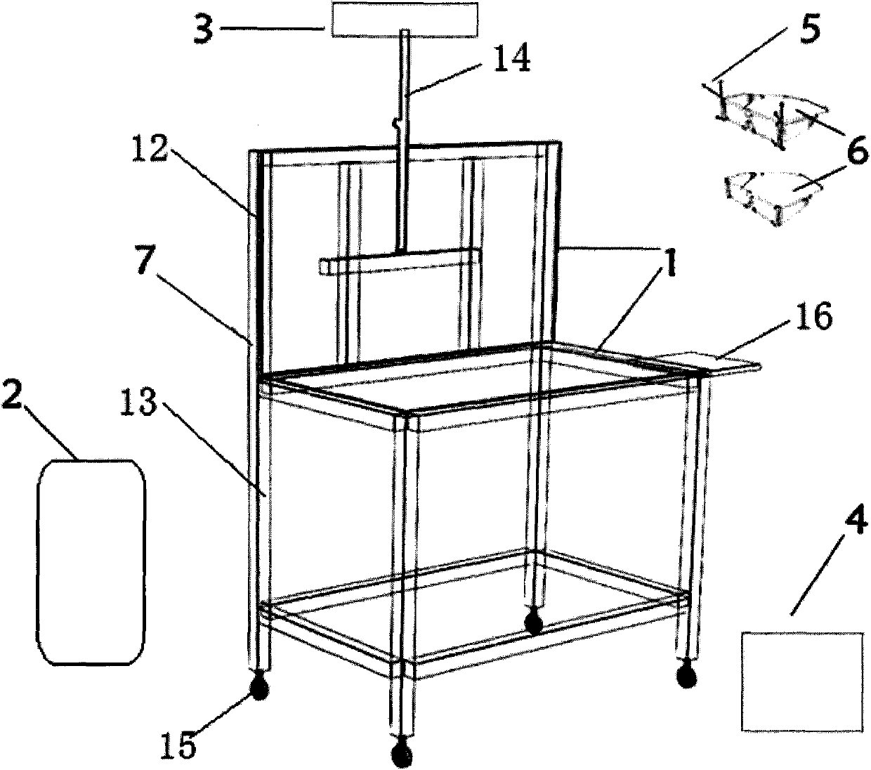 Stereo display system