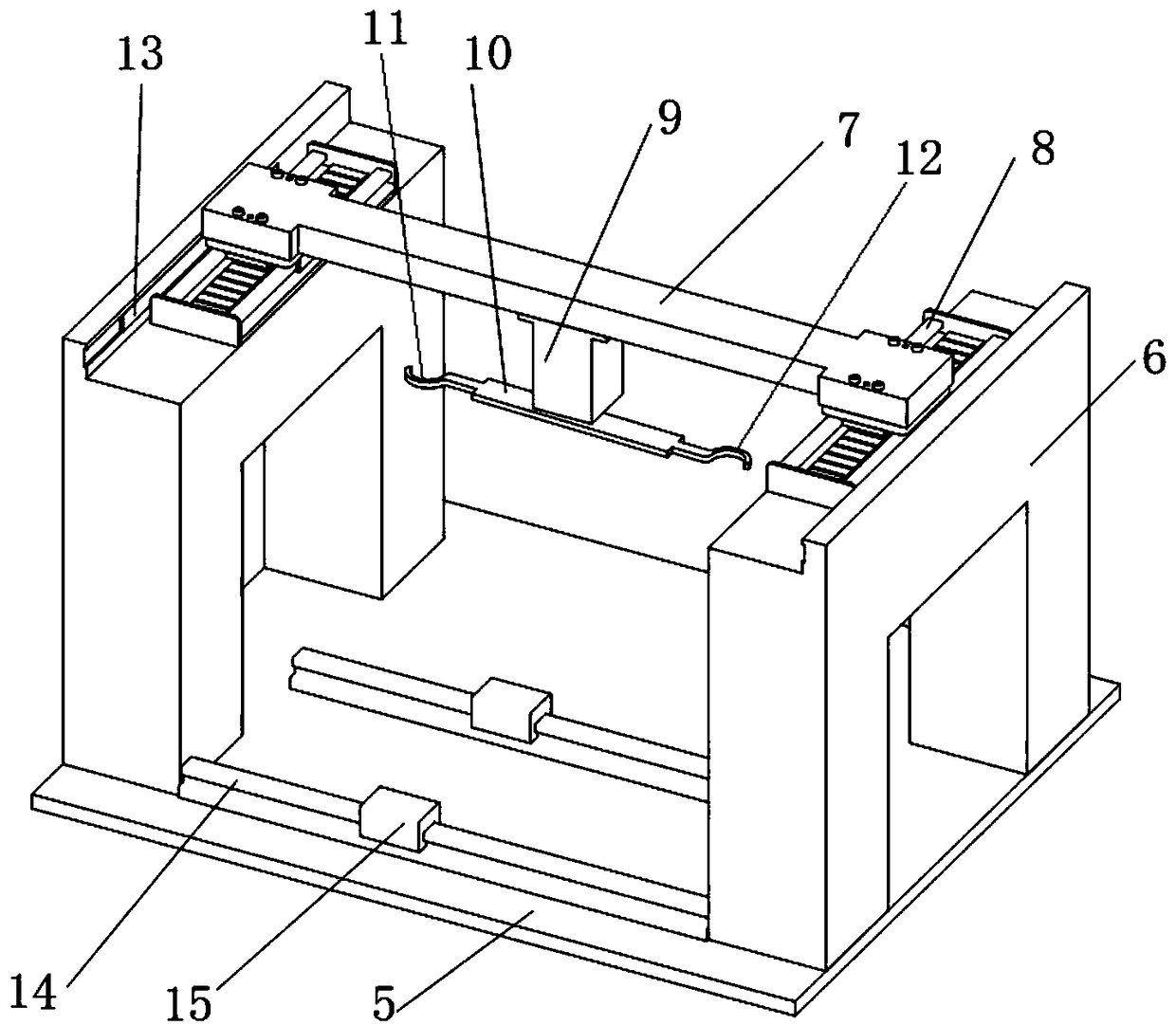 A high-speed, high-precision five-axis ultrasonic machining machine tool