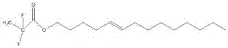 Halogenated pheromone analogue for controlling spotted cutworm