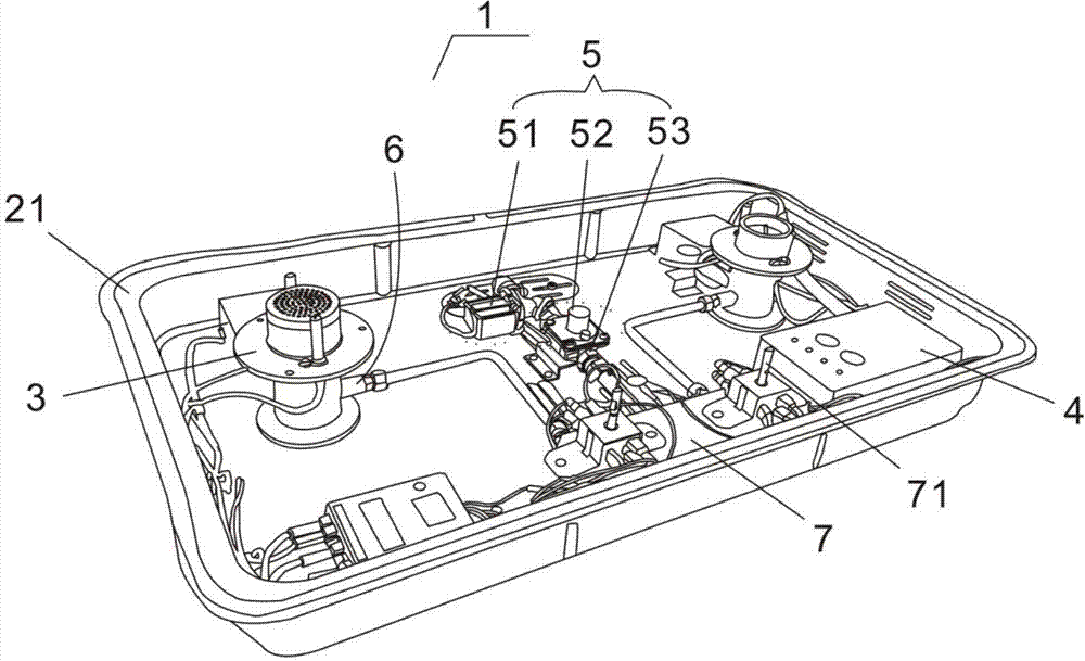 Gas stove