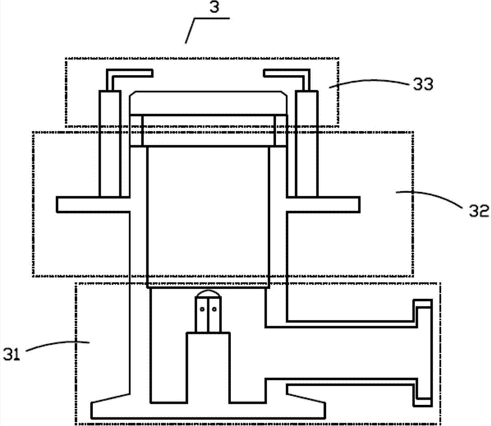 Gas stove