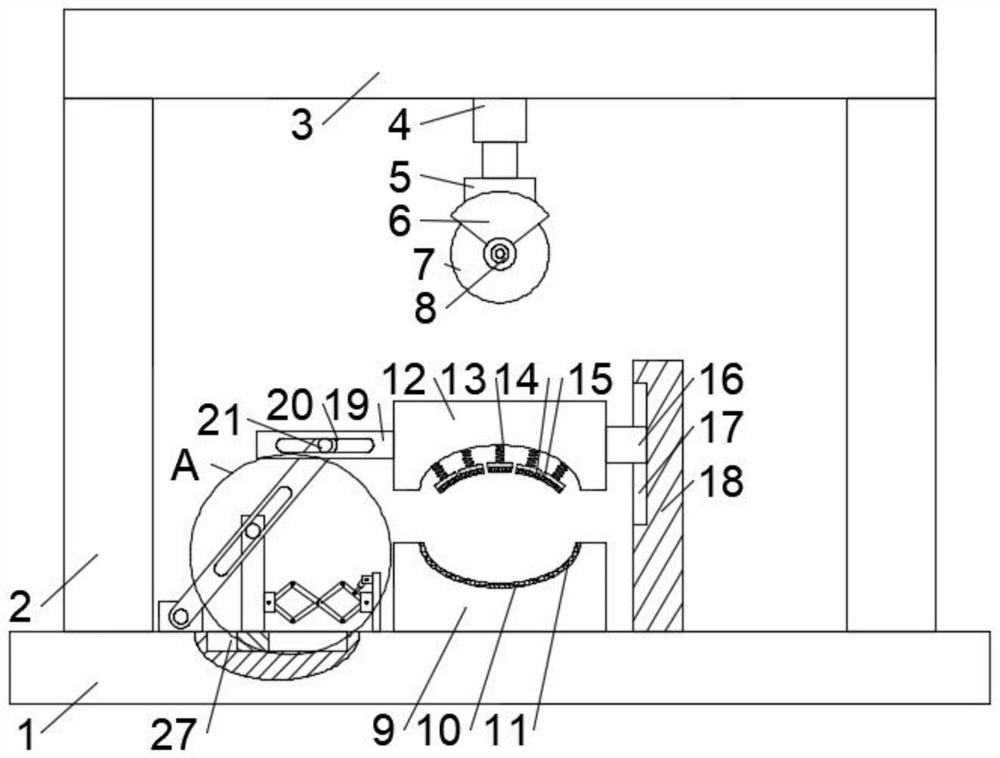 Processing device for shearing welded steel pipe