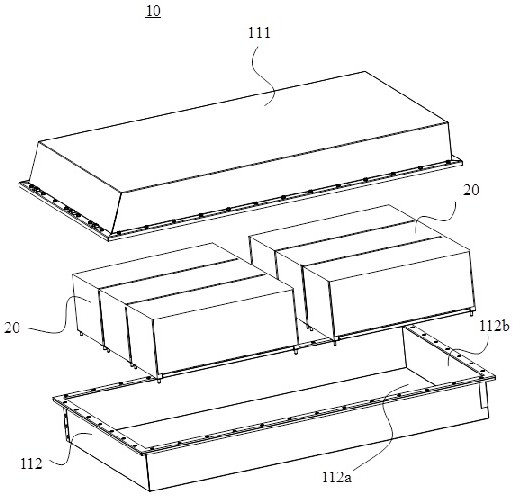 Battery, electric device, and method and equipment for preparing battery