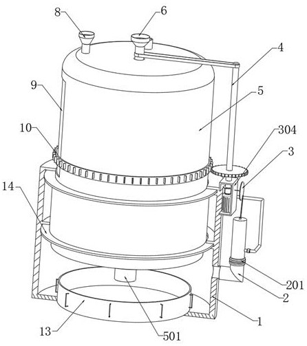 A kind of wastewater treatment device for biphenyl dichlorobenzyl production