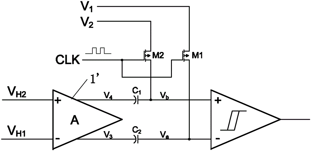 One-chip latch type Hall sensor