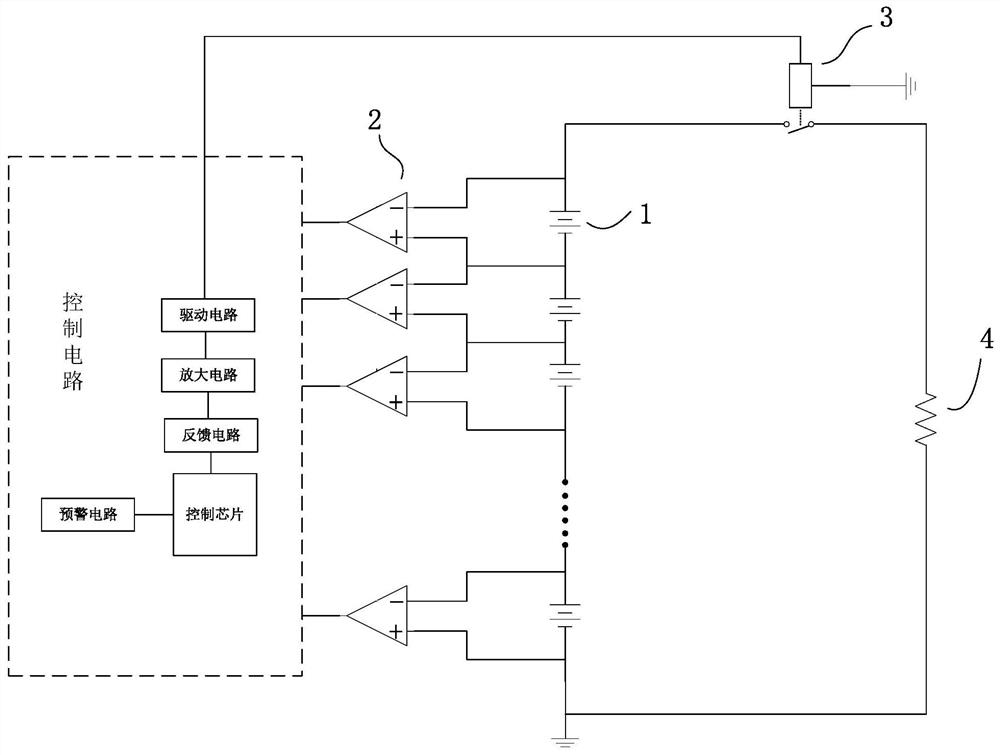 Vehicle battery power supply detection system and detection method