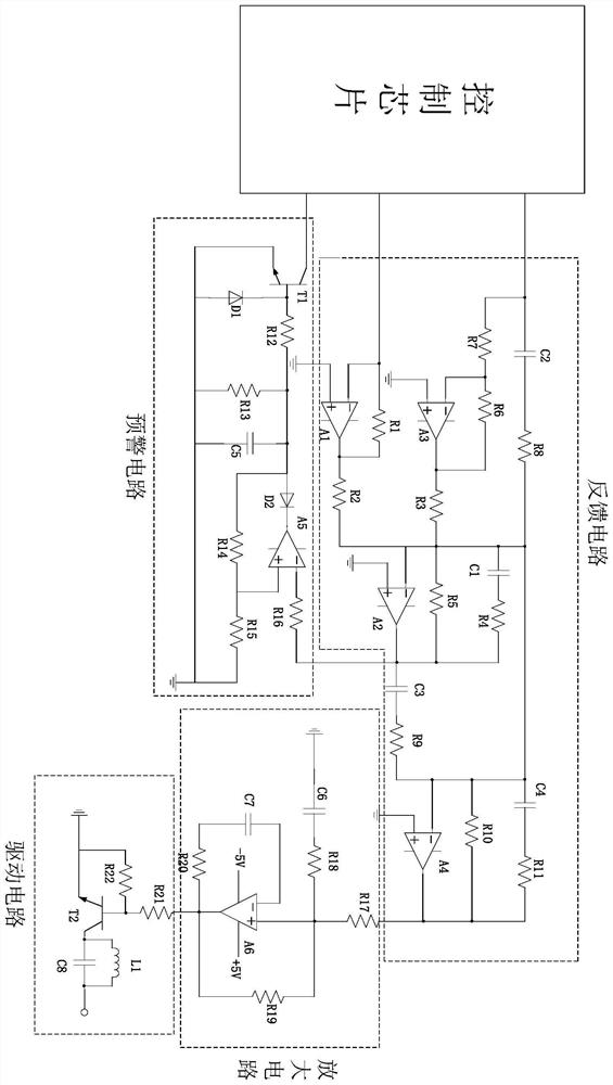 Vehicle battery power supply detection system and detection method