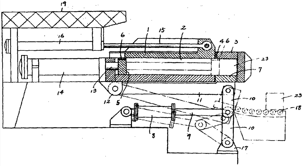 Method for manufacturing a metal scrap compression material