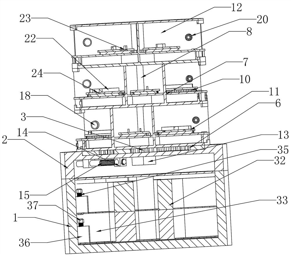 Book information display device