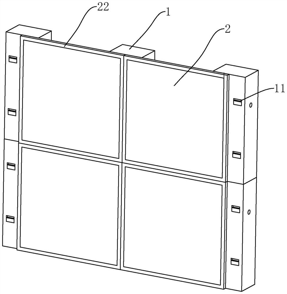 Aluminum veneer curtain wall mounting structure