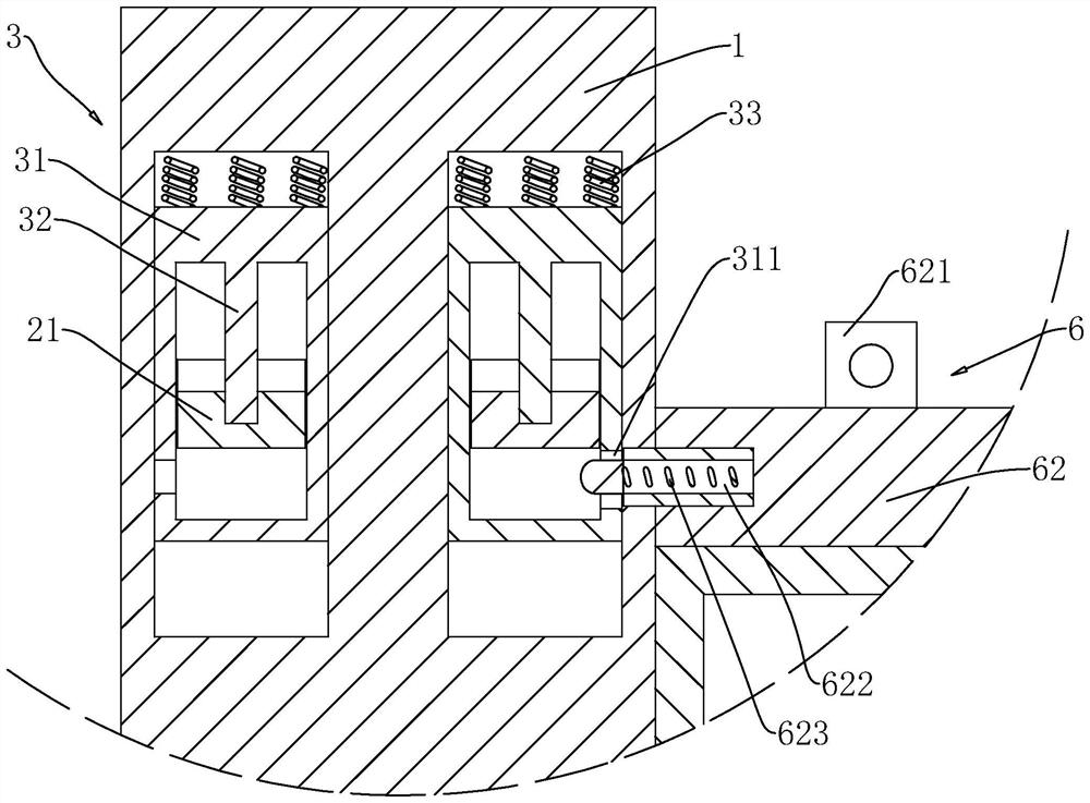 Aluminum veneer curtain wall mounting structure