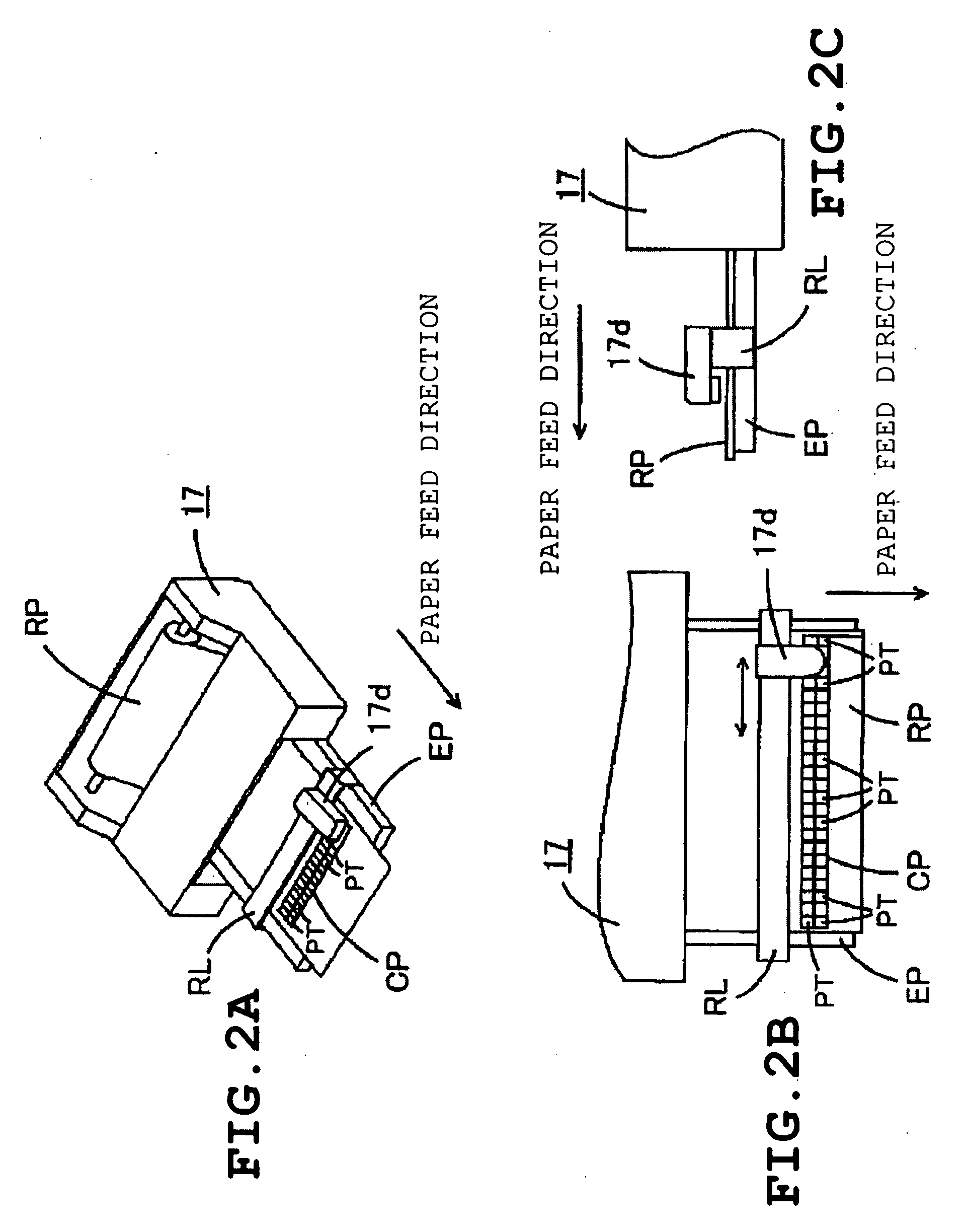 Image output controller