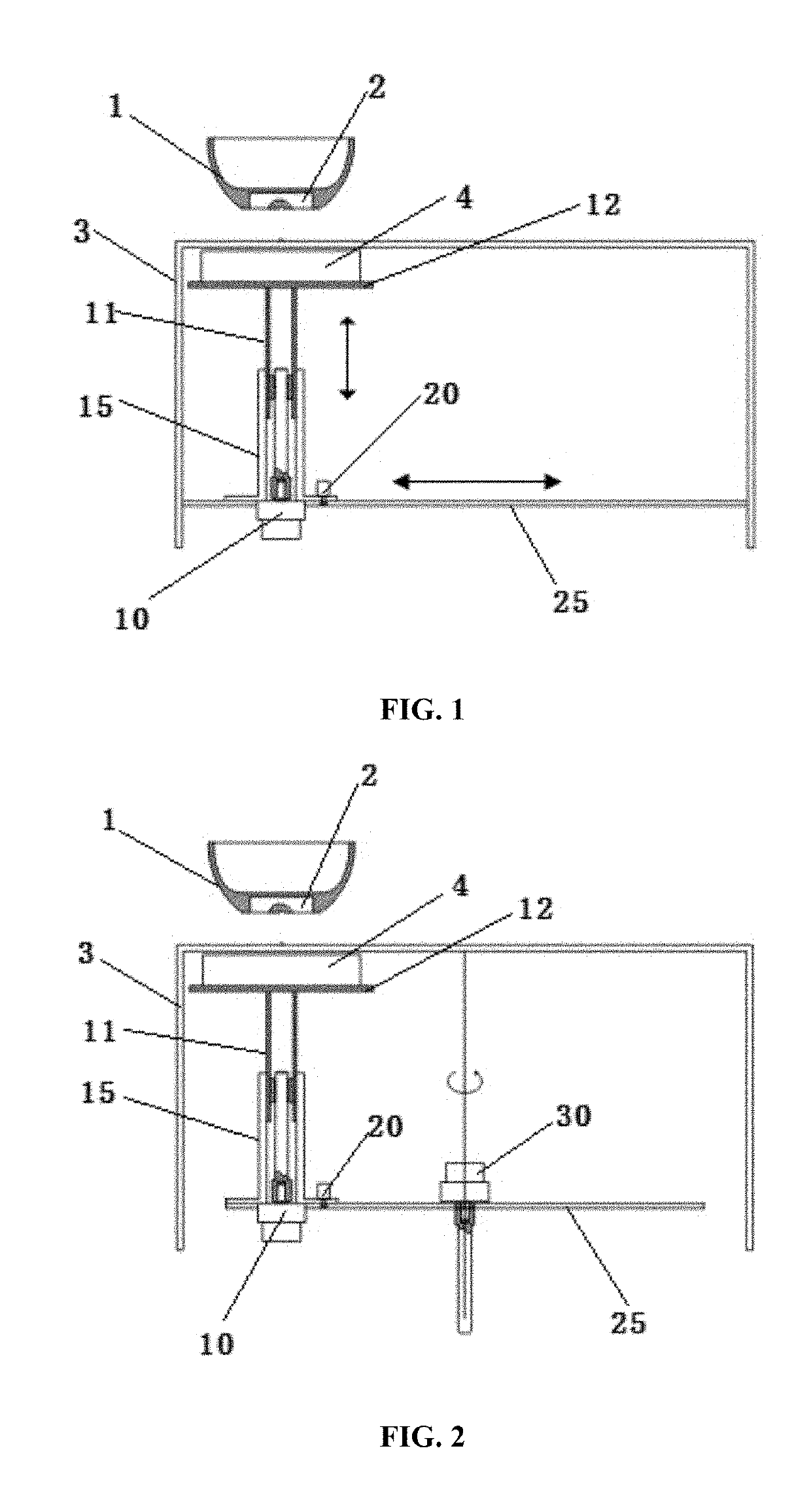 Movable type magnetic suspension apparatus