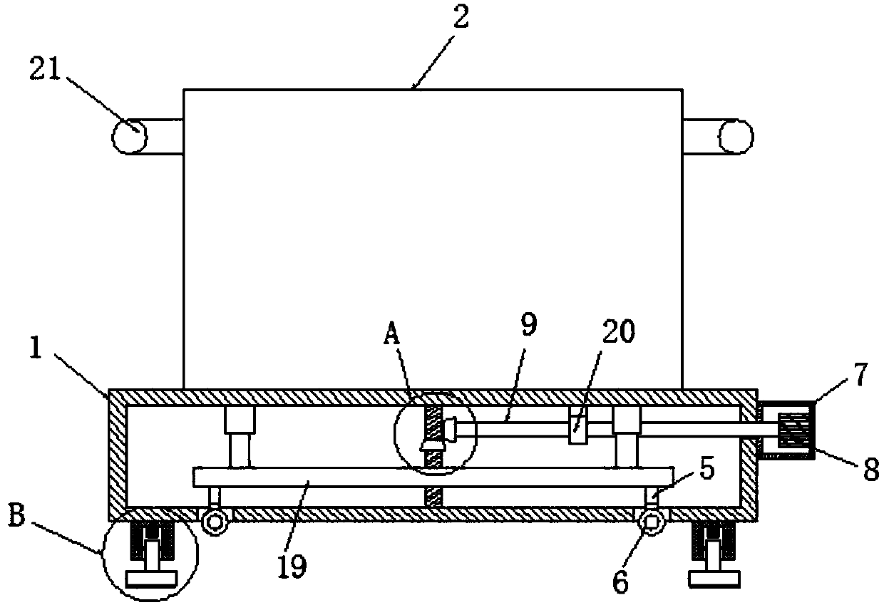 Information input device for network program development