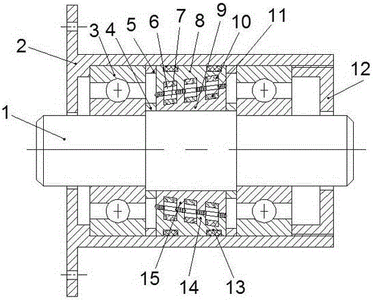 Cone magnetic fluid sealing device