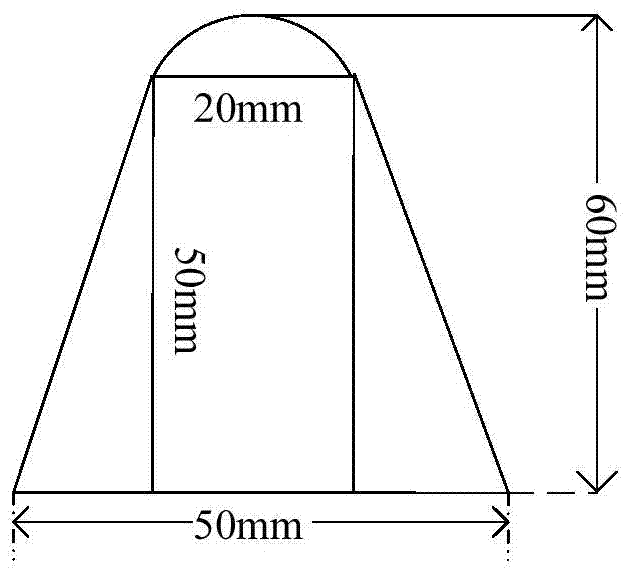 A GPS/bdii triple-band dual-system active satellite navigation receiving antenna applied to micro-unmanned aerial vehicles