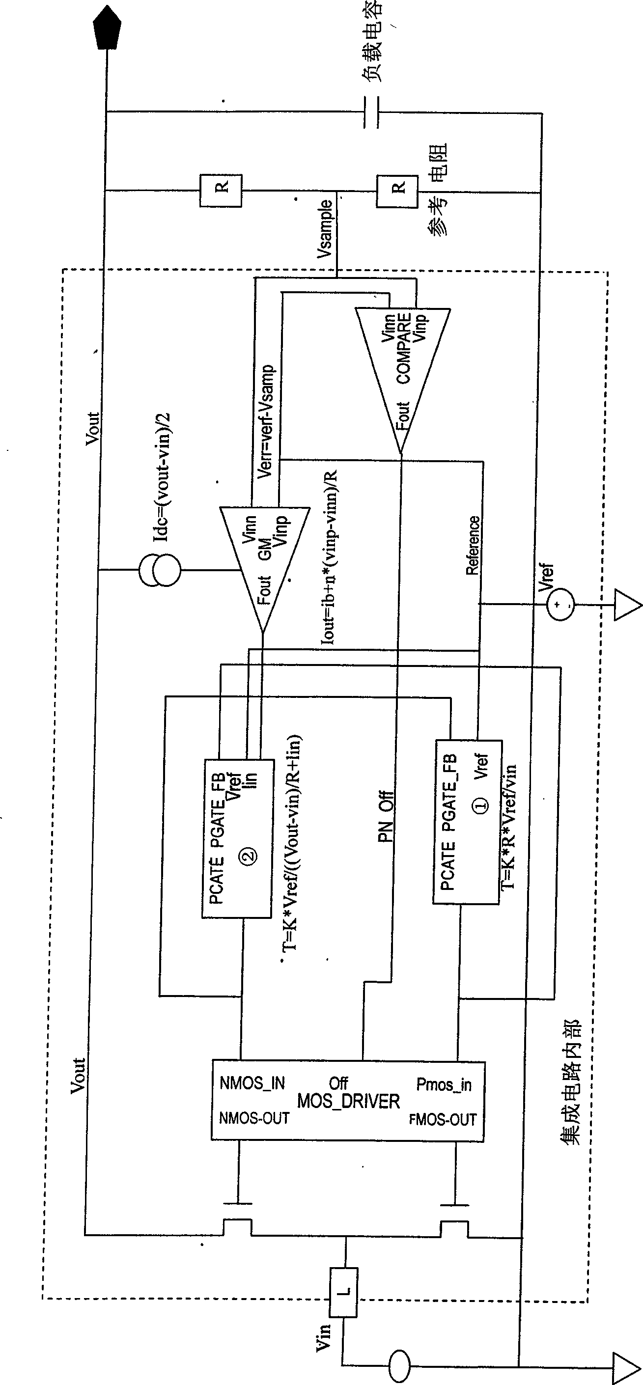 Pulse width frequency modulation mode DC/DC boosting circuit