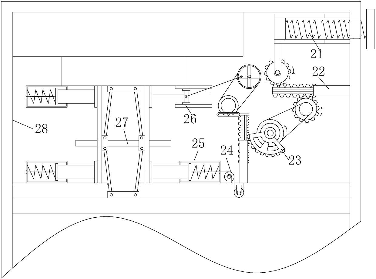 Movable type public garbage recycling device