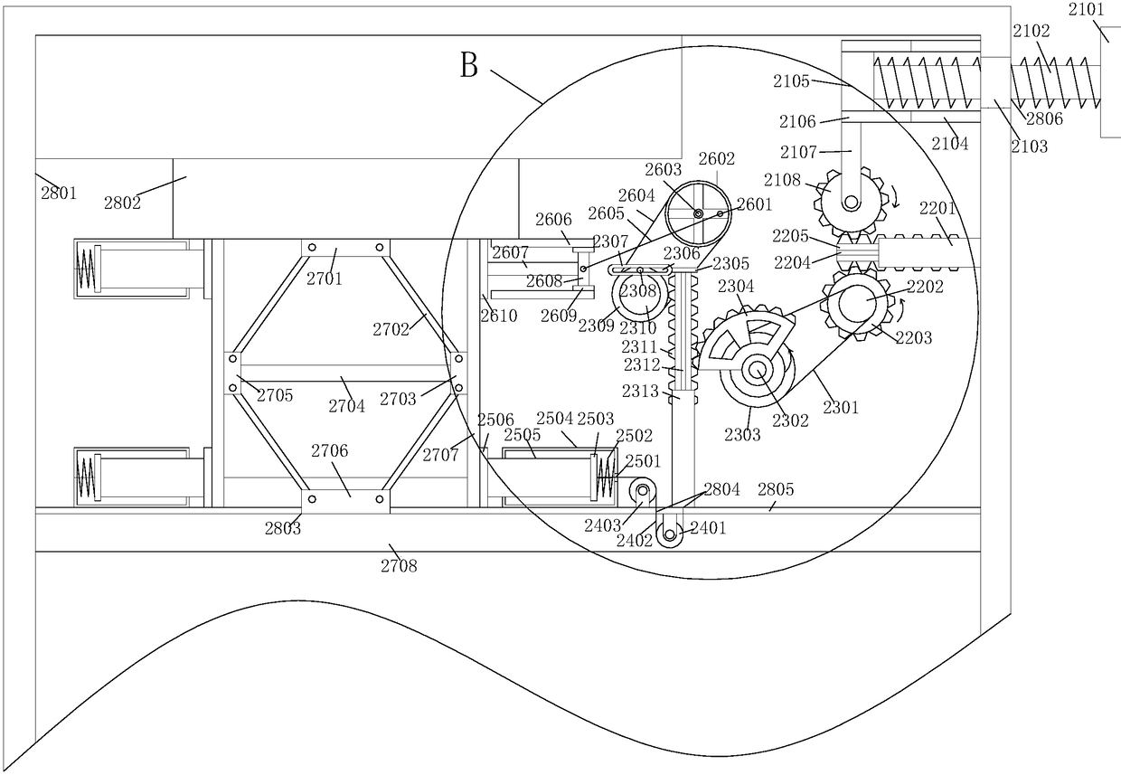 Movable type public garbage recycling device