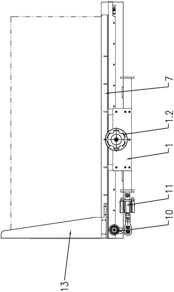 Chain box-supplying component