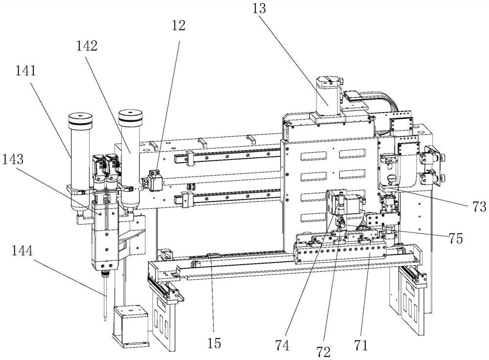 Coating device