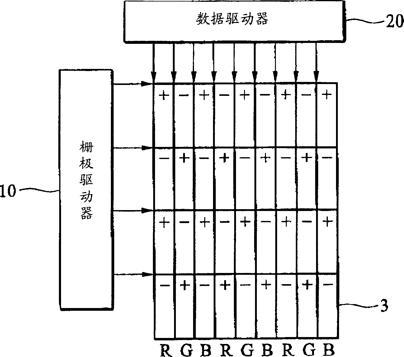 Liquid-crystal displaying board driving method, circuit and liquid-crystal displaying board