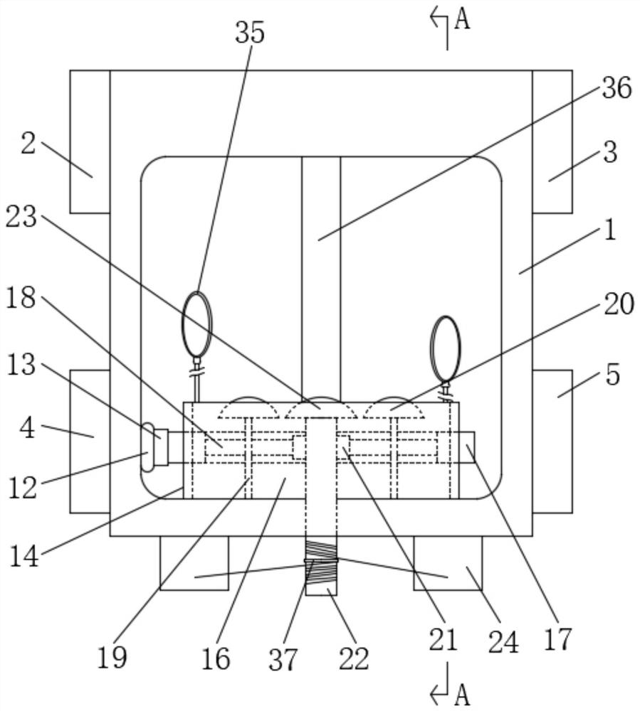 Device for assisting lying-in woman to get out of bed for walking and supporting during postoperative rehabilitation