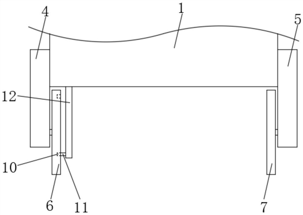 Device for assisting lying-in woman to get out of bed for walking and supporting during postoperative rehabilitation